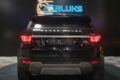 LAND ROVER RANGE ROVER EVOQUE 2.2 TD4 150cv Dynamic 4WD BVM6 / VENTE A MARCHAND UNIQUEMENT