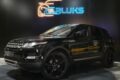 LAND ROVER RANGE ROVER EVOQUE 2.2 TD4 150cv Dynamic 4WD BVM6 / VENTE A MARCHAND UNIQUEMENT