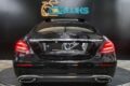 <h1>MERCEDES-BENZ CLASSE E 220d 194cv Avantgarde BVA 9G-Tronic 1ère Main</h1>