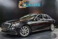 <h1>MERCEDES-BENZ CLASSE E 220d 194cv Avantgarde BVA 9G-Tronic 1ère Main</h1>