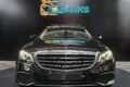 <h1>MERCEDES-BENZ CLASSE E 220d 194cv Avantgarde BVA 9G-Tronic 1ère Main</h1>