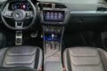 <h1>VOLKSWAGEN TIGUAN II 2.0 TDI 150cv R-Line Boîte Auto DSG7</h1>