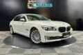 <h1>ActiveHybrid 7 320 cv / Luxury </h1>