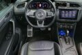 <h1>VOLKSWAGEN TIGUAN II 2.0 TDI 150cv R-Line Boîte Auto DSG7</h1>